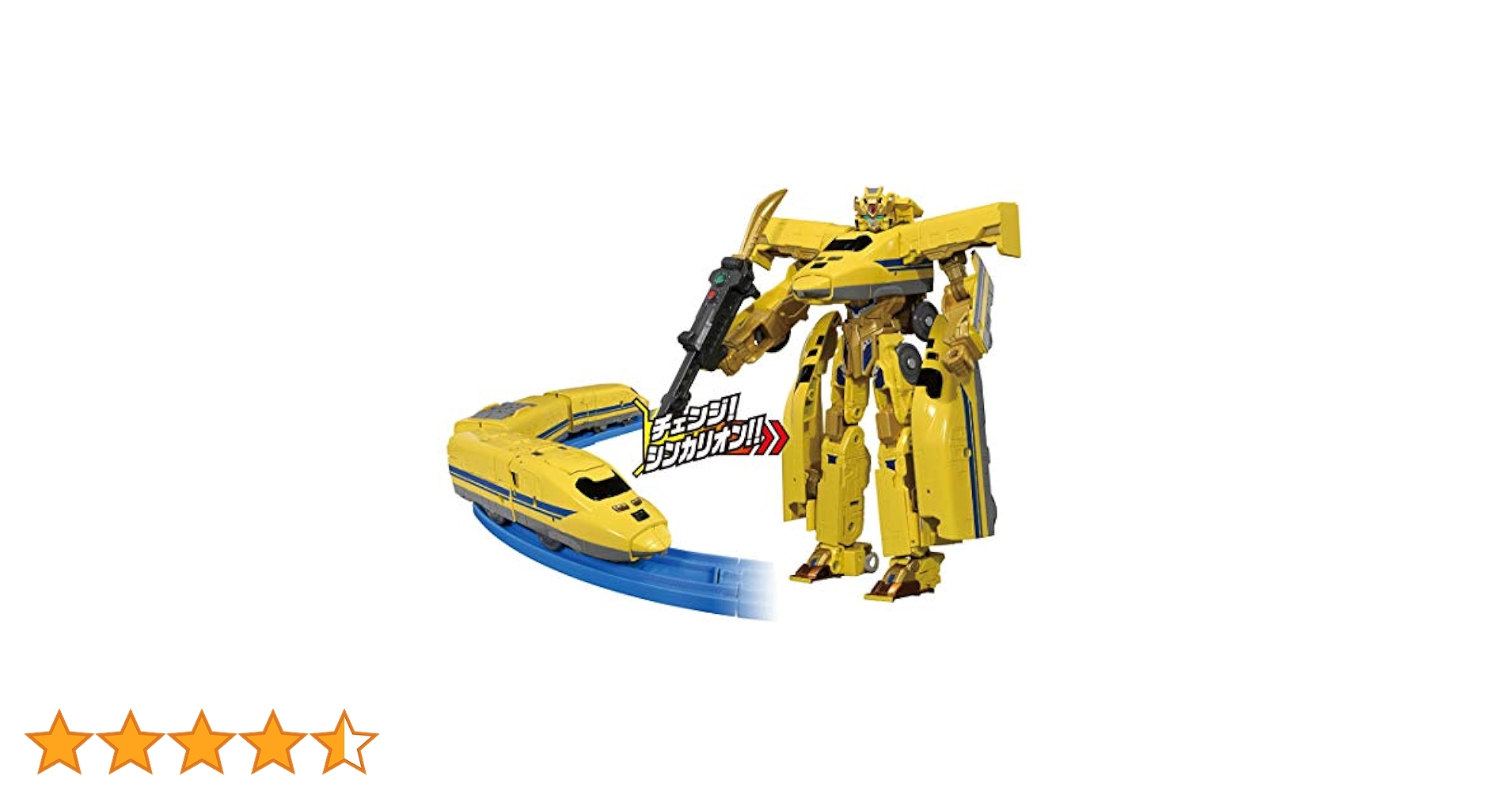 タカラトミー 新幹線変形ロボ シンカリオン DXS102 シンカリオン 923… DXS102 シンカリオン 923ドクターイエロー｜新幹線変形